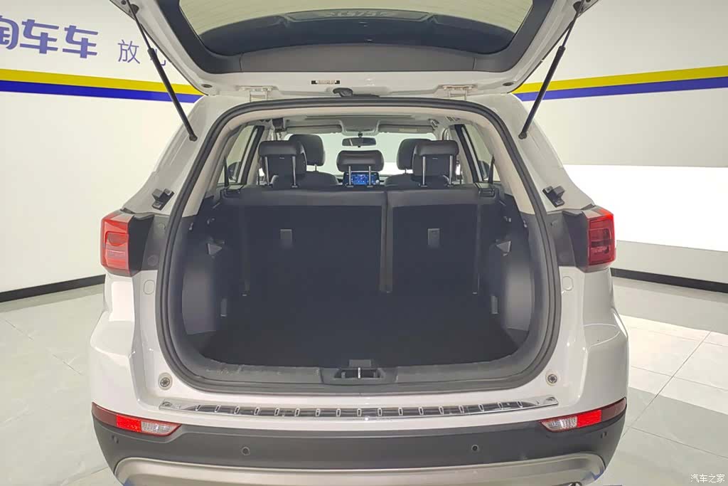 Changan CS75, 2020 4