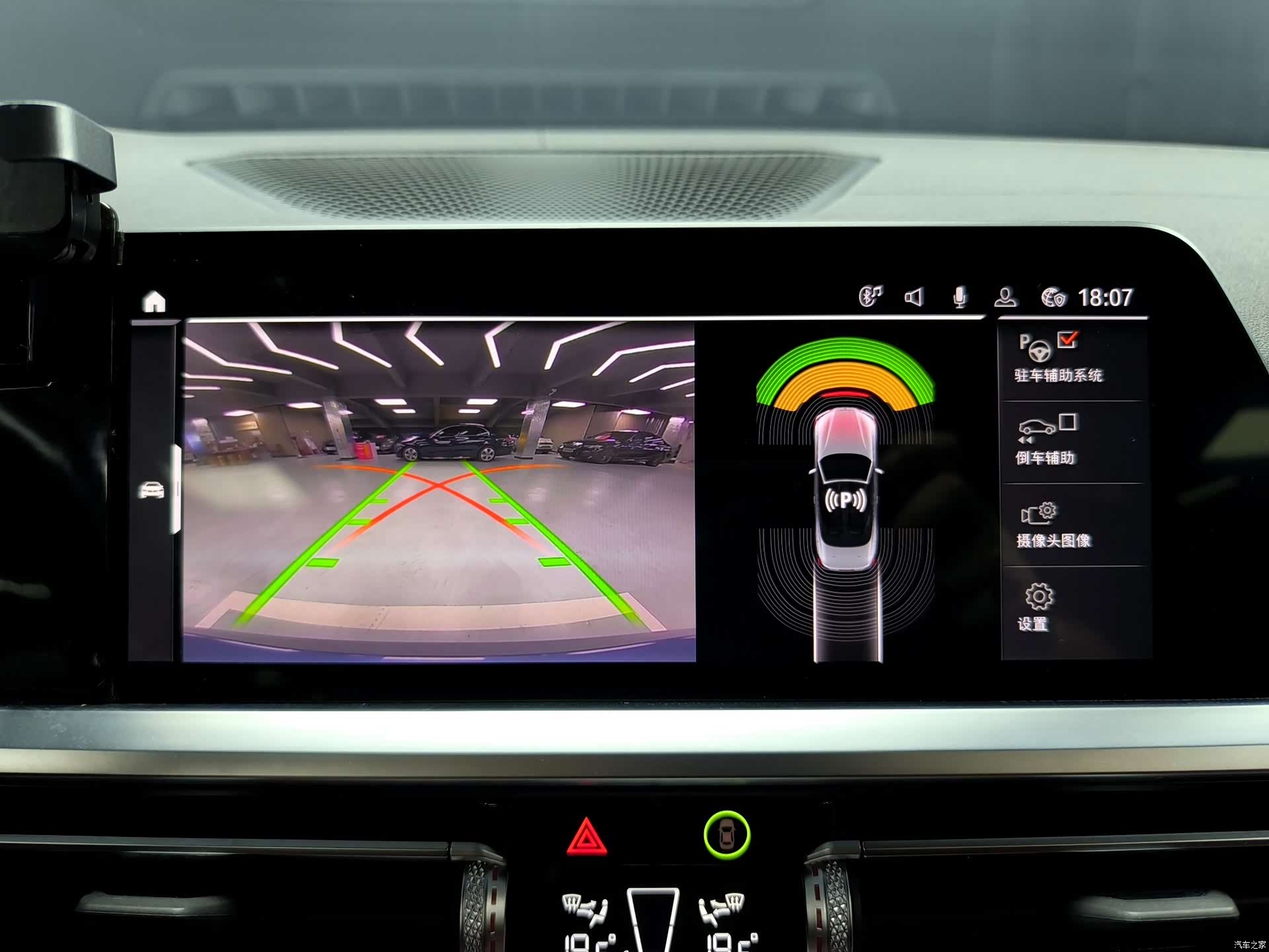 BMW 4 Series, 2022 17