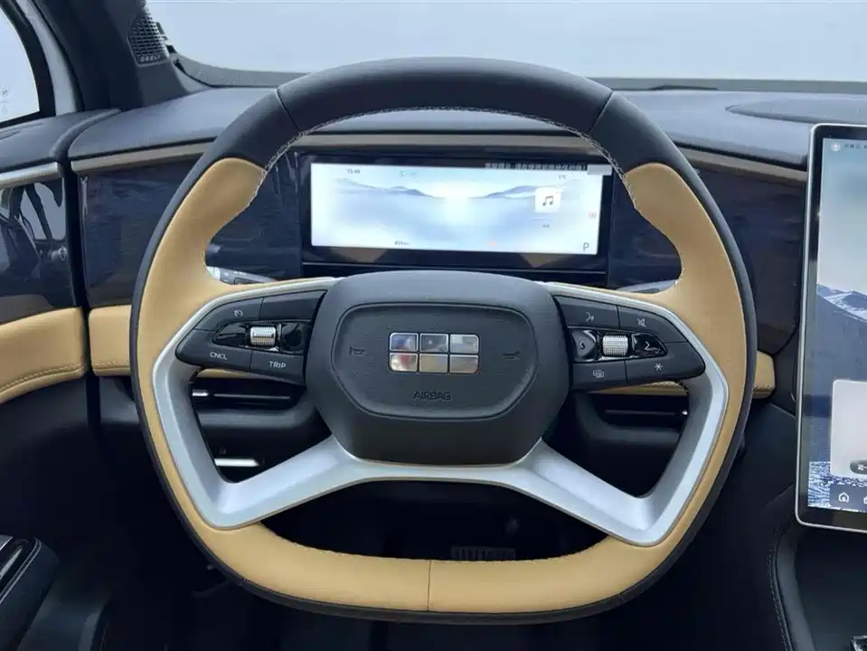 Geely Galaxy Galaxy L7