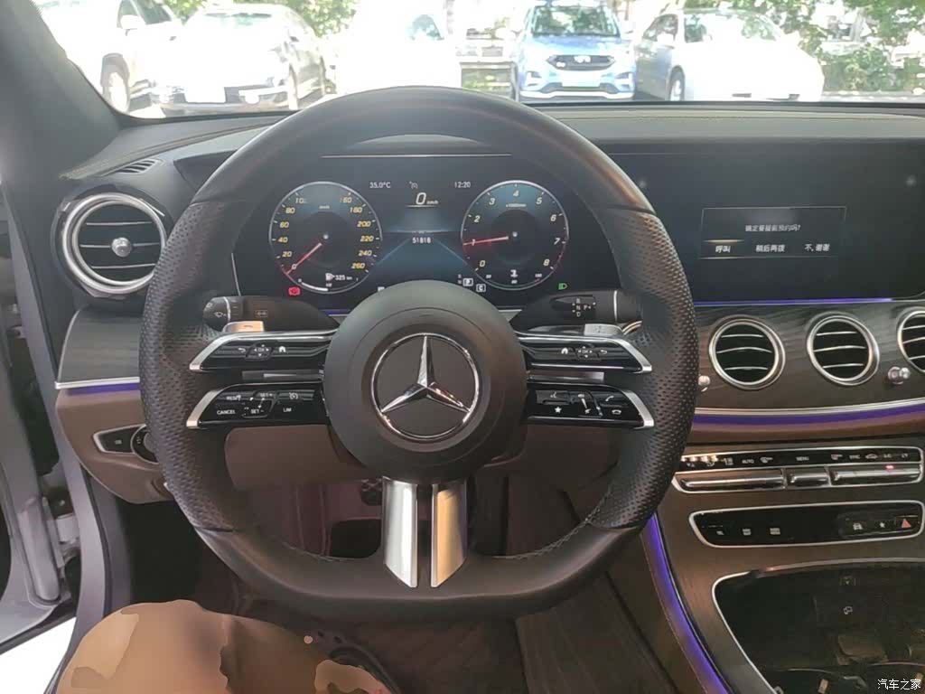 Mercedes-Benz E-Class, 2022 11