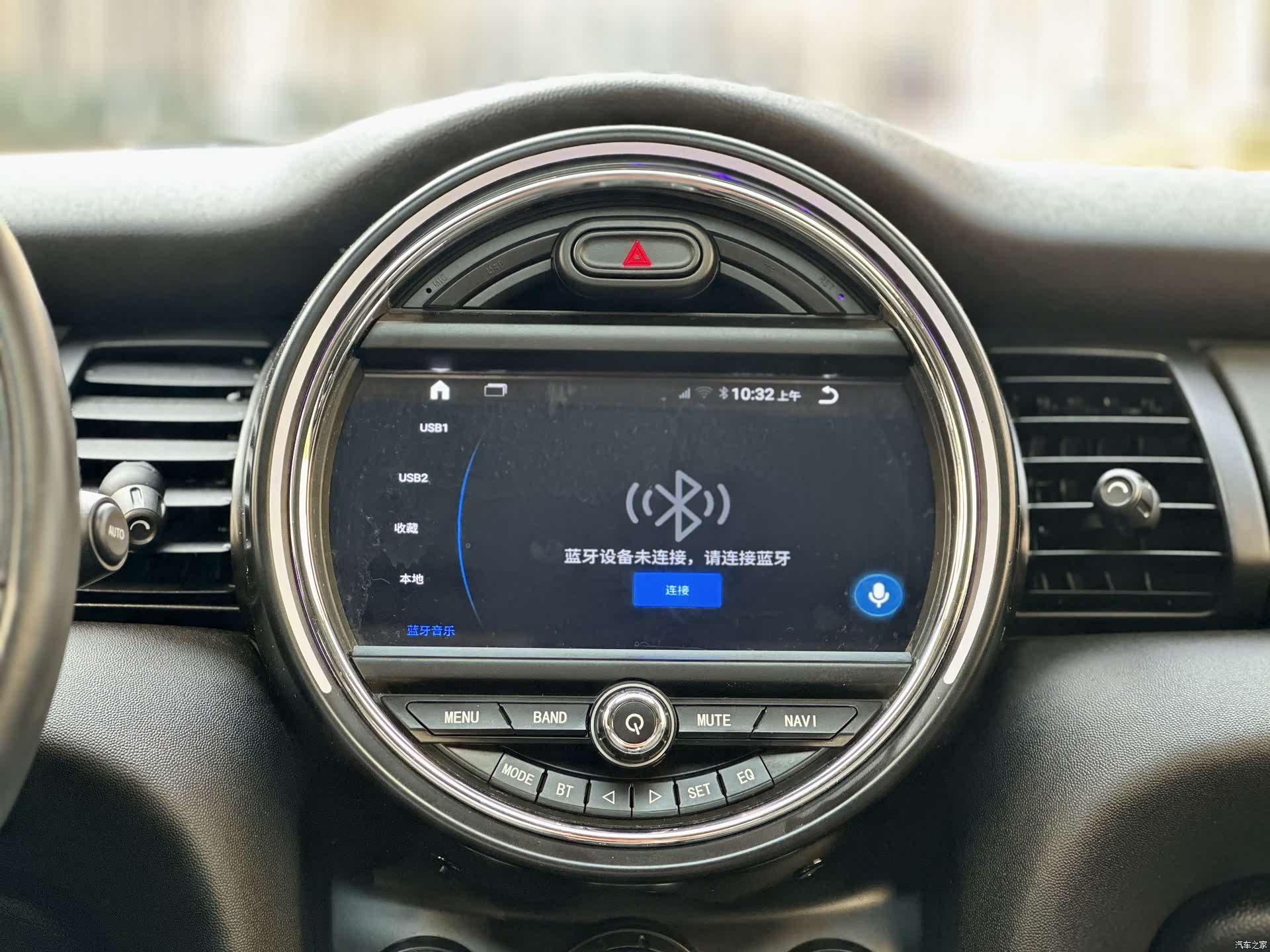Mini ONE, 2018 11