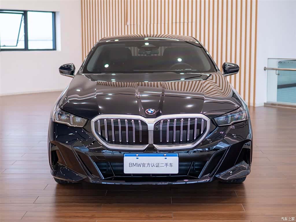 BMW 5 Series, 2024 3