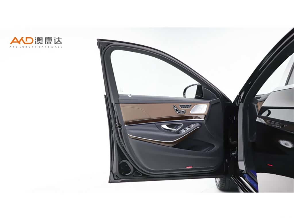 Maybach S-Class, 2015 10
