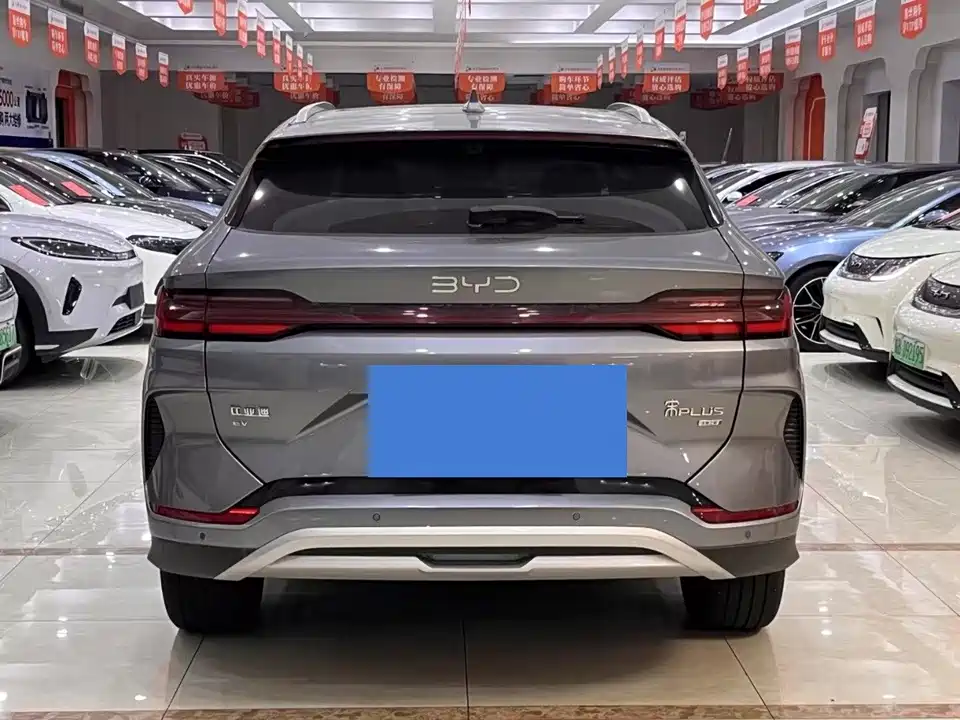 BYD Songjiang BYD Songjiang