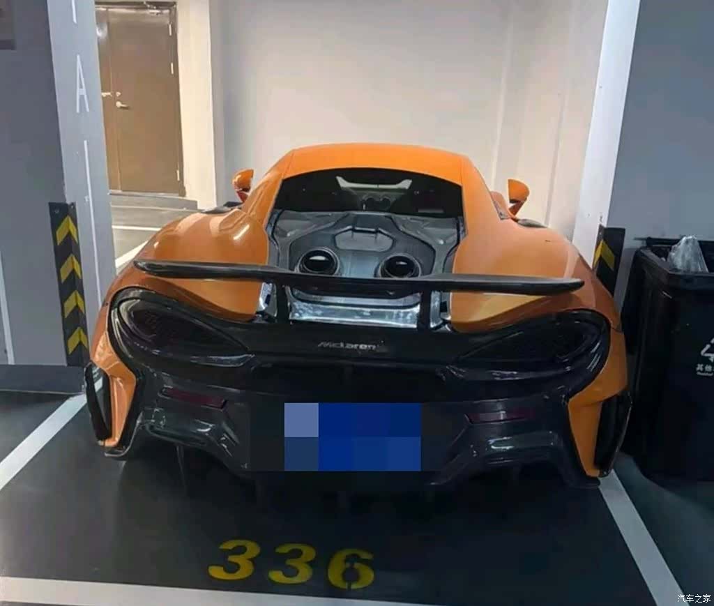 McLaren 540C, 2017 6