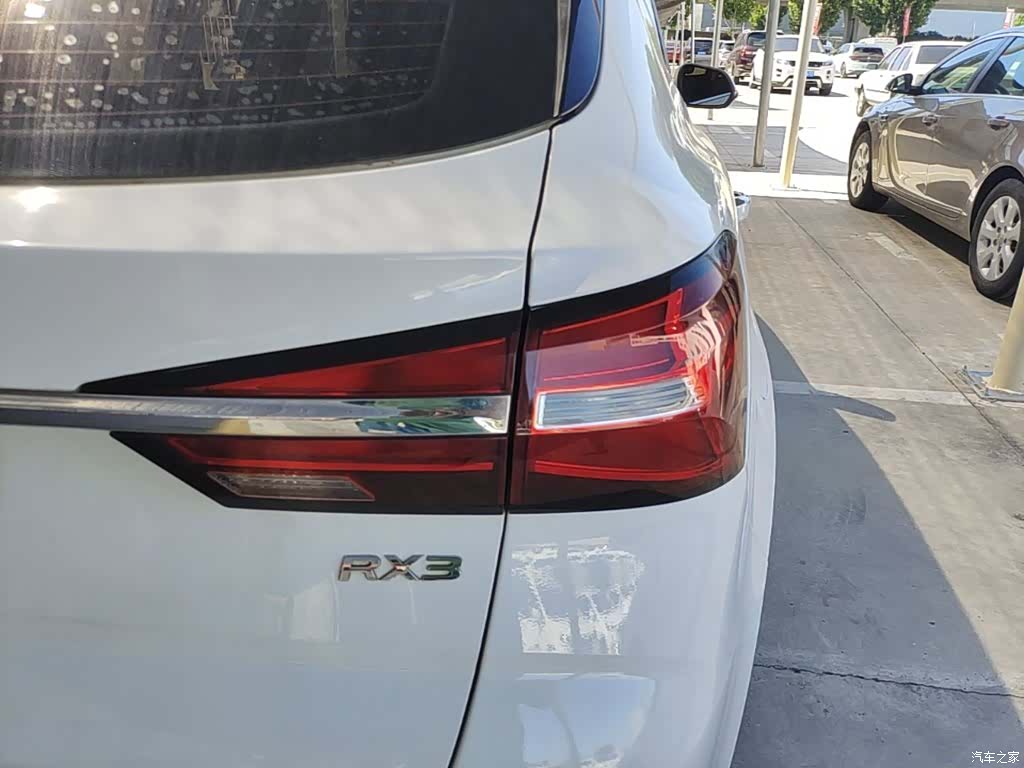 Roewe RX3, 2019 8