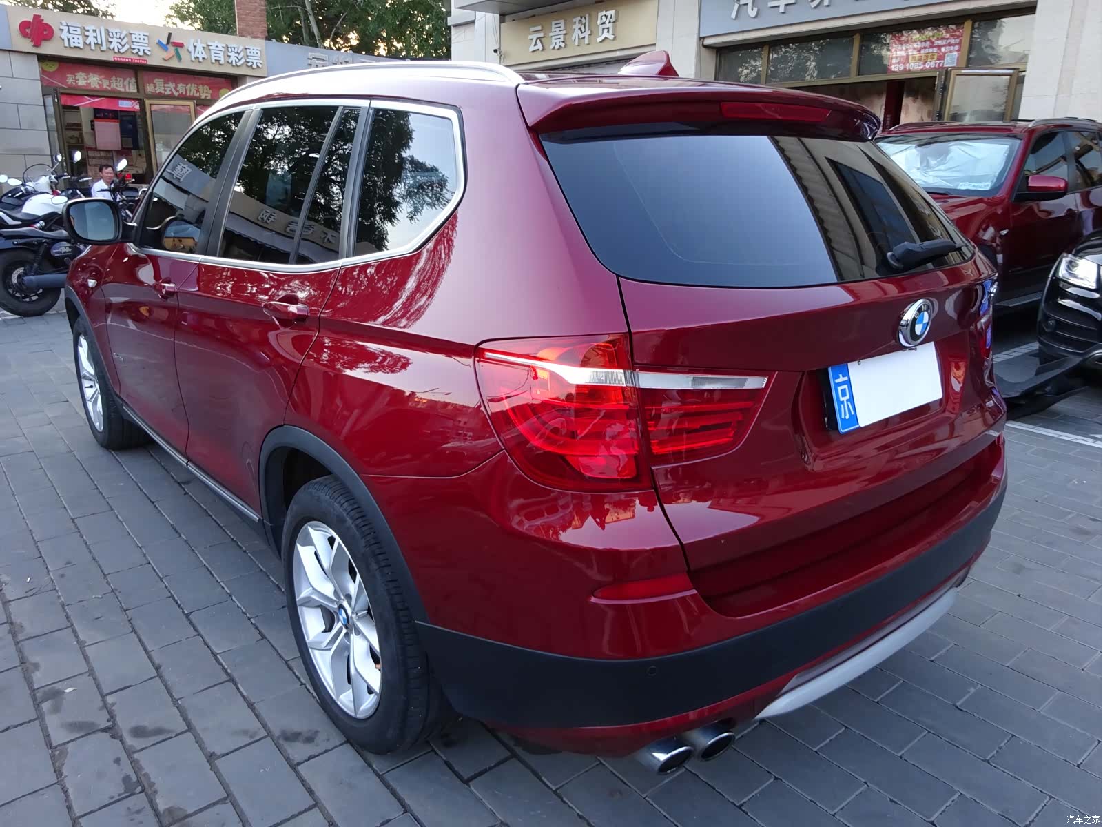 BMW X3, 2013 17