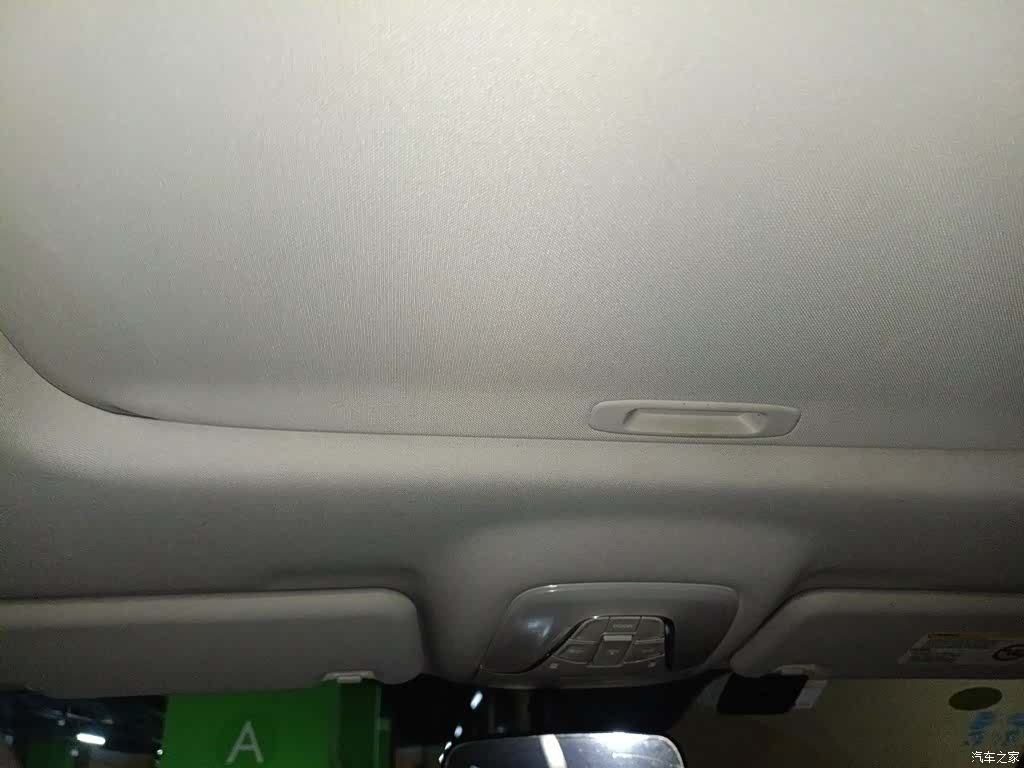GAC GS4, 2017 14