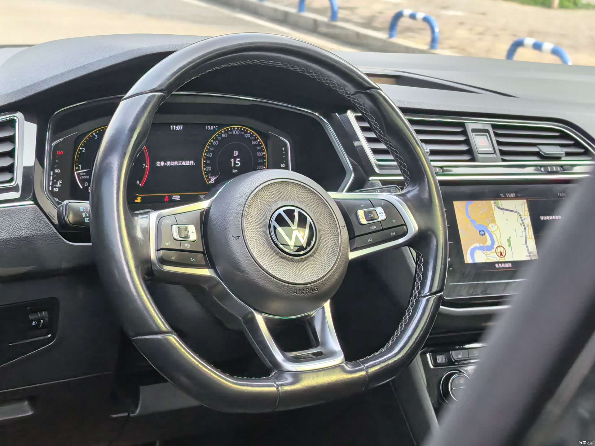 Volkswagen Tiguan L, 2021 10