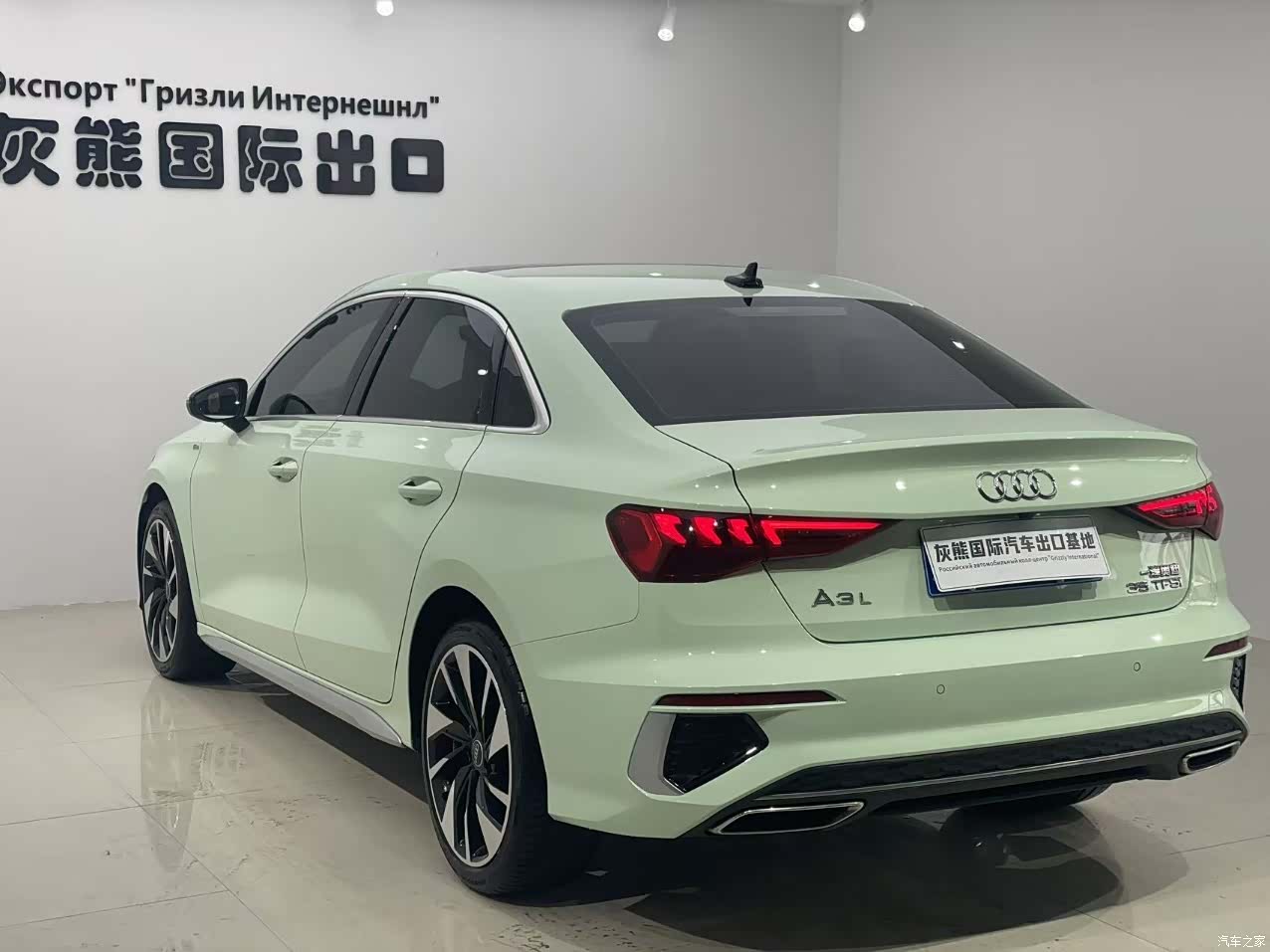 Audi A3, 2023 6