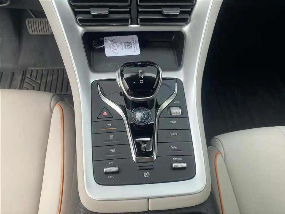 BYD Songjiang BYD Songjiang
