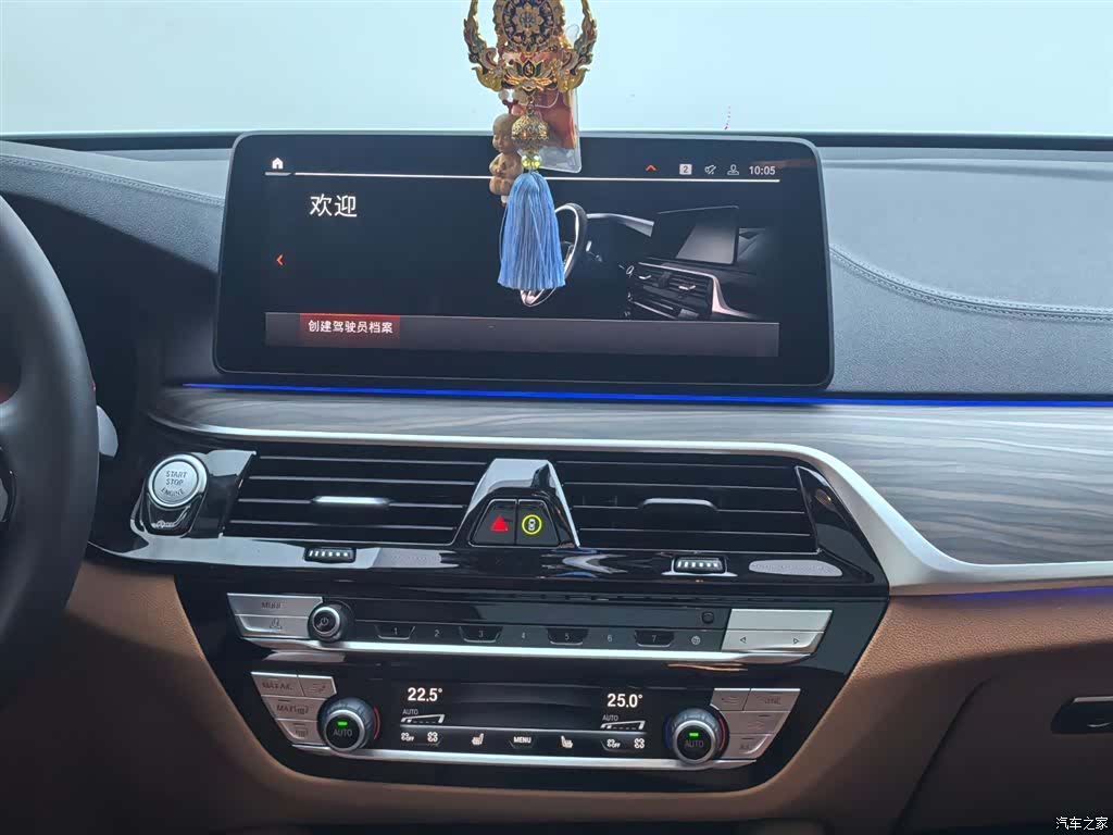 BMW 6 Series GT, 2024 13