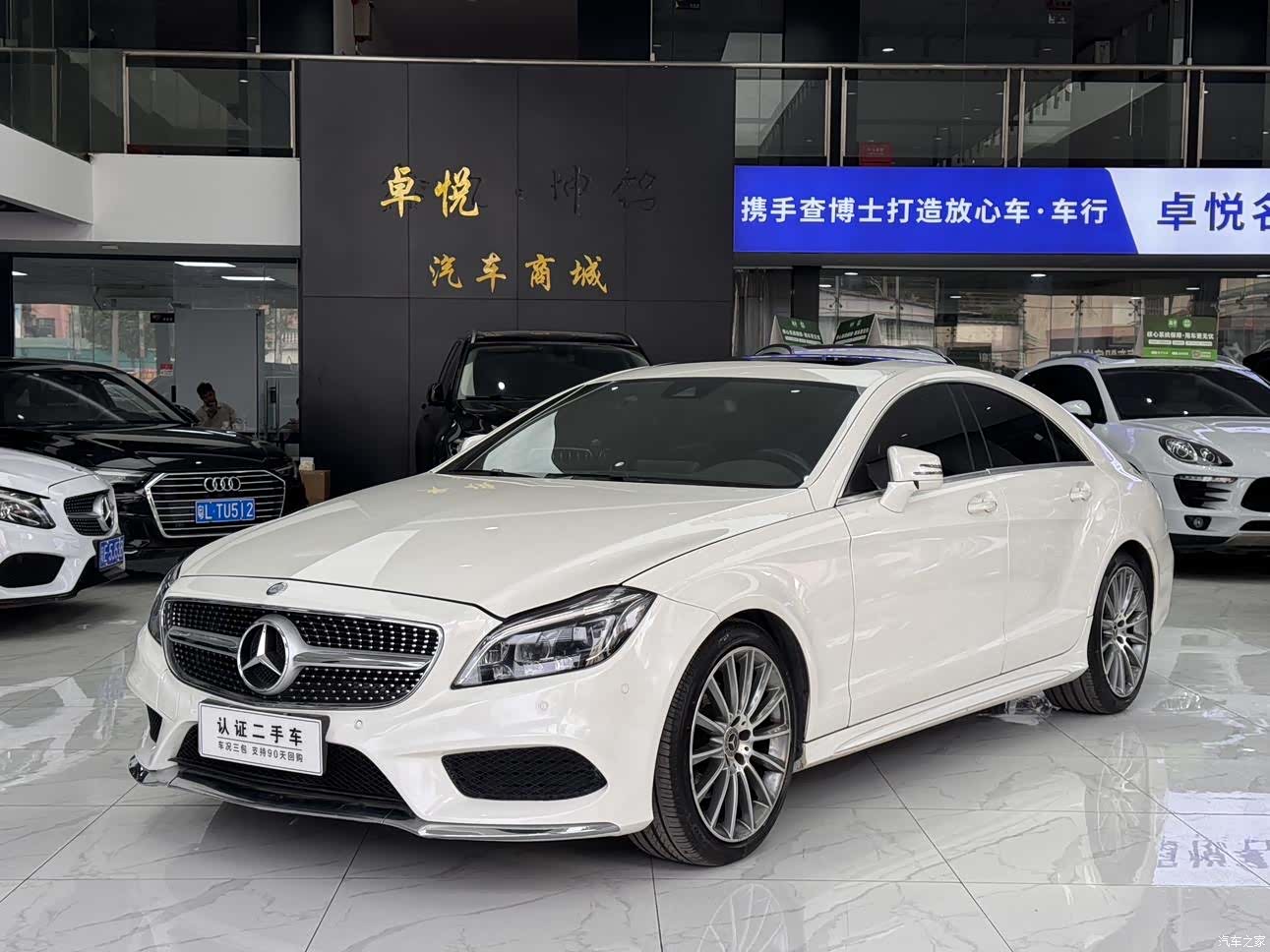 Mercedes-Benz CLS, 2017 4