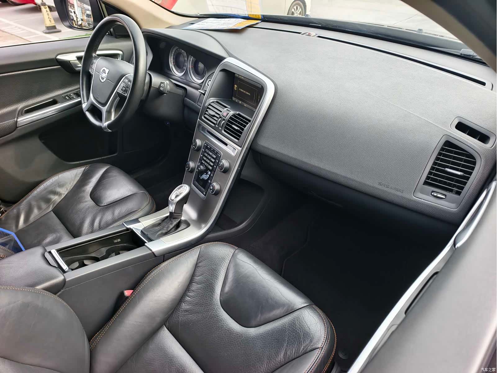 Volvo XC60, 2013 16