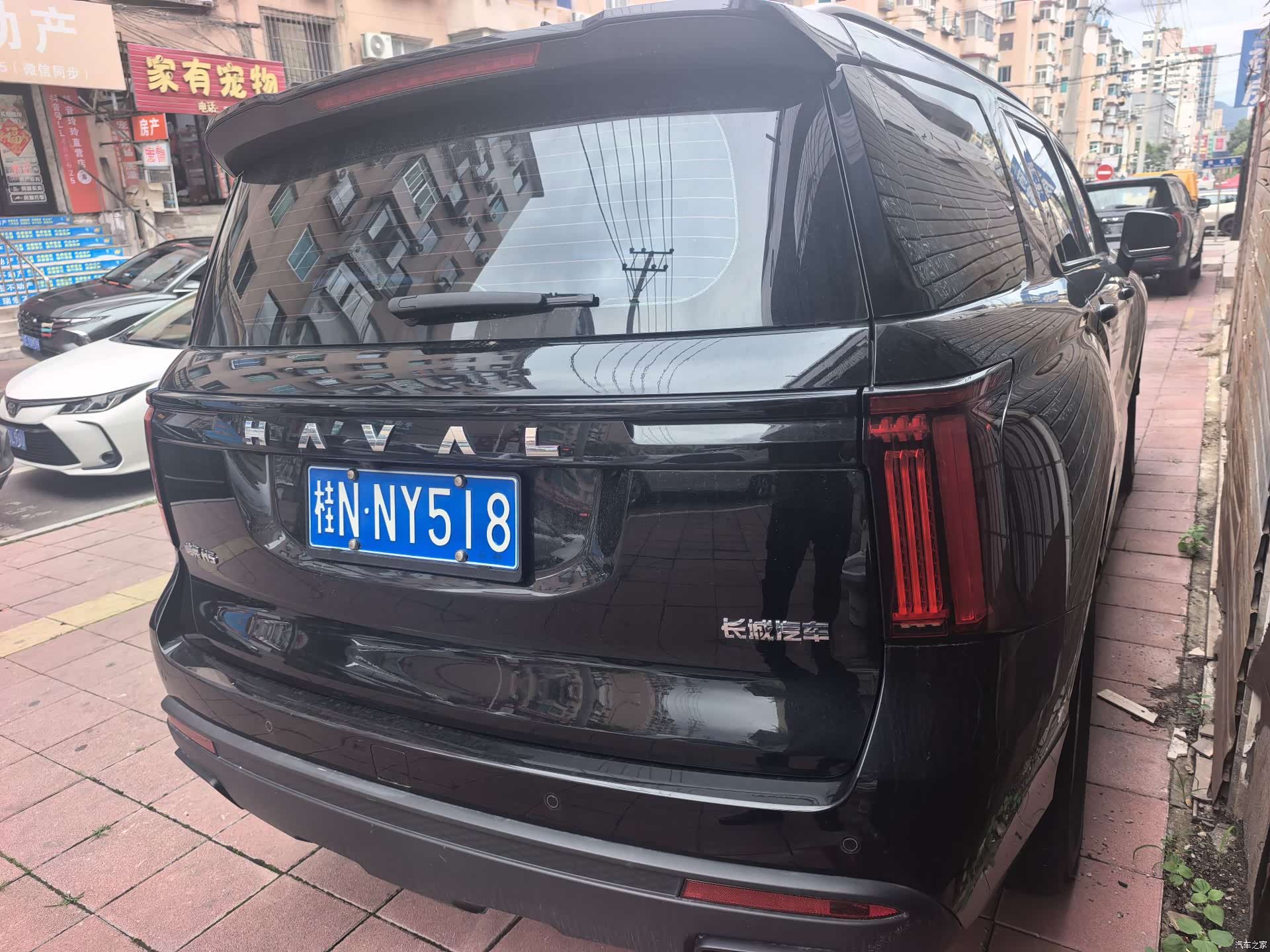 Haval H5, 2023 6