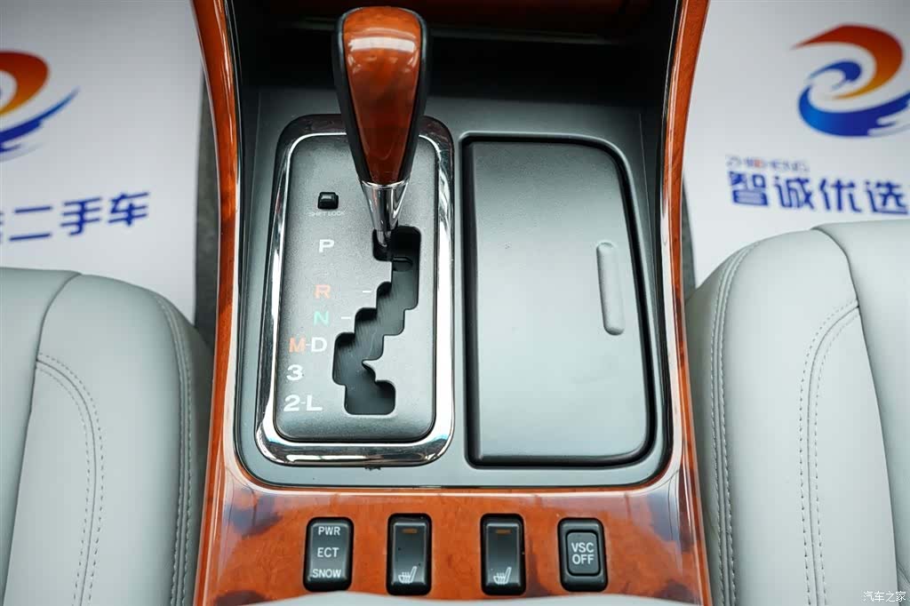 Lexus GS, 2004 20