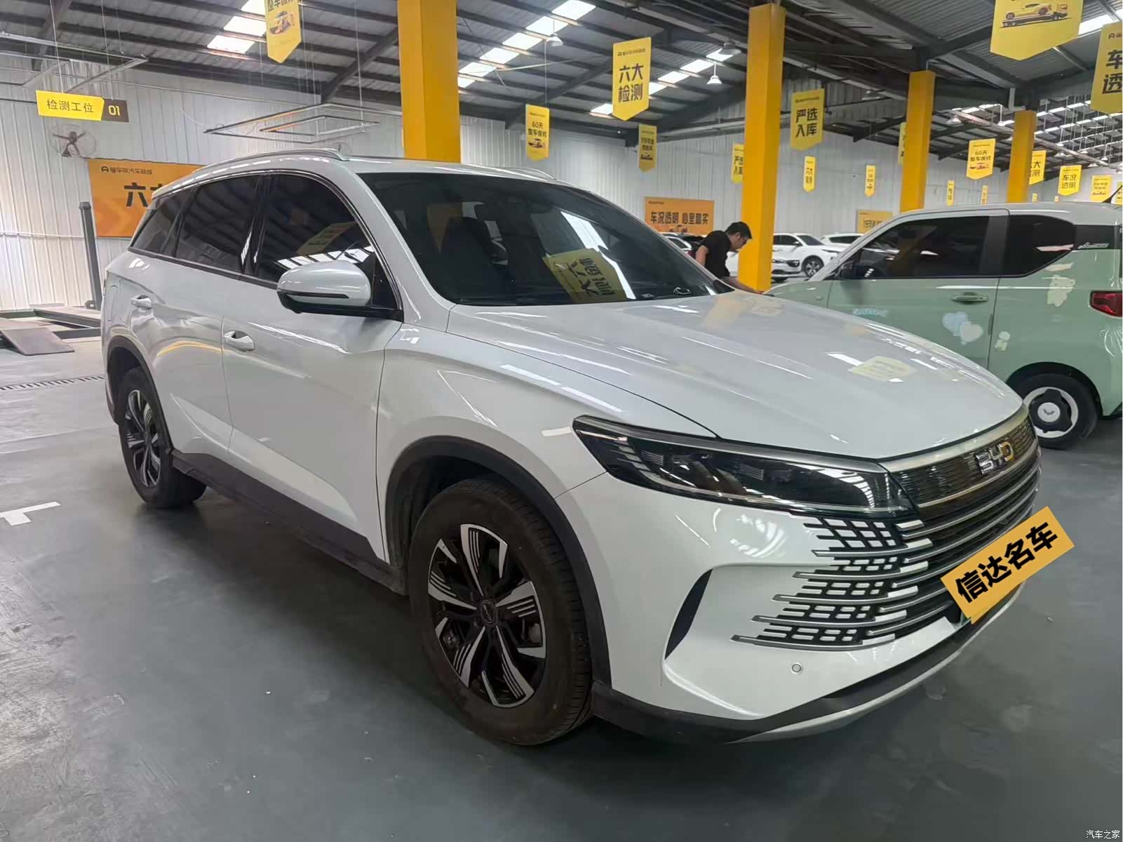 BYD HiAce, 2025 4