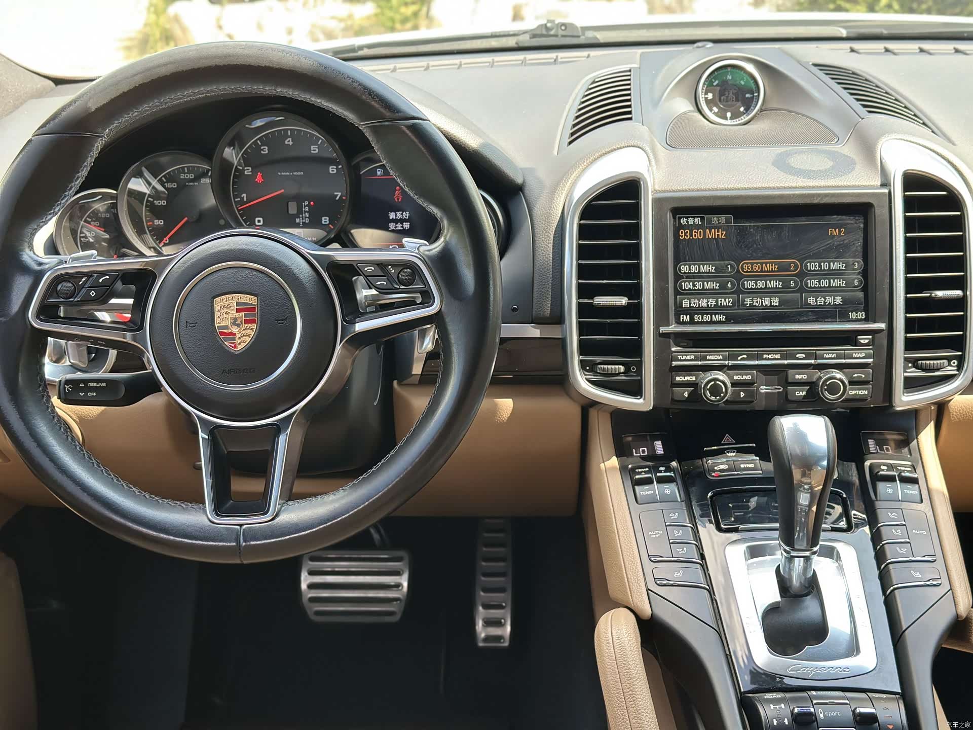 Porsche Cayenne, 2015 10