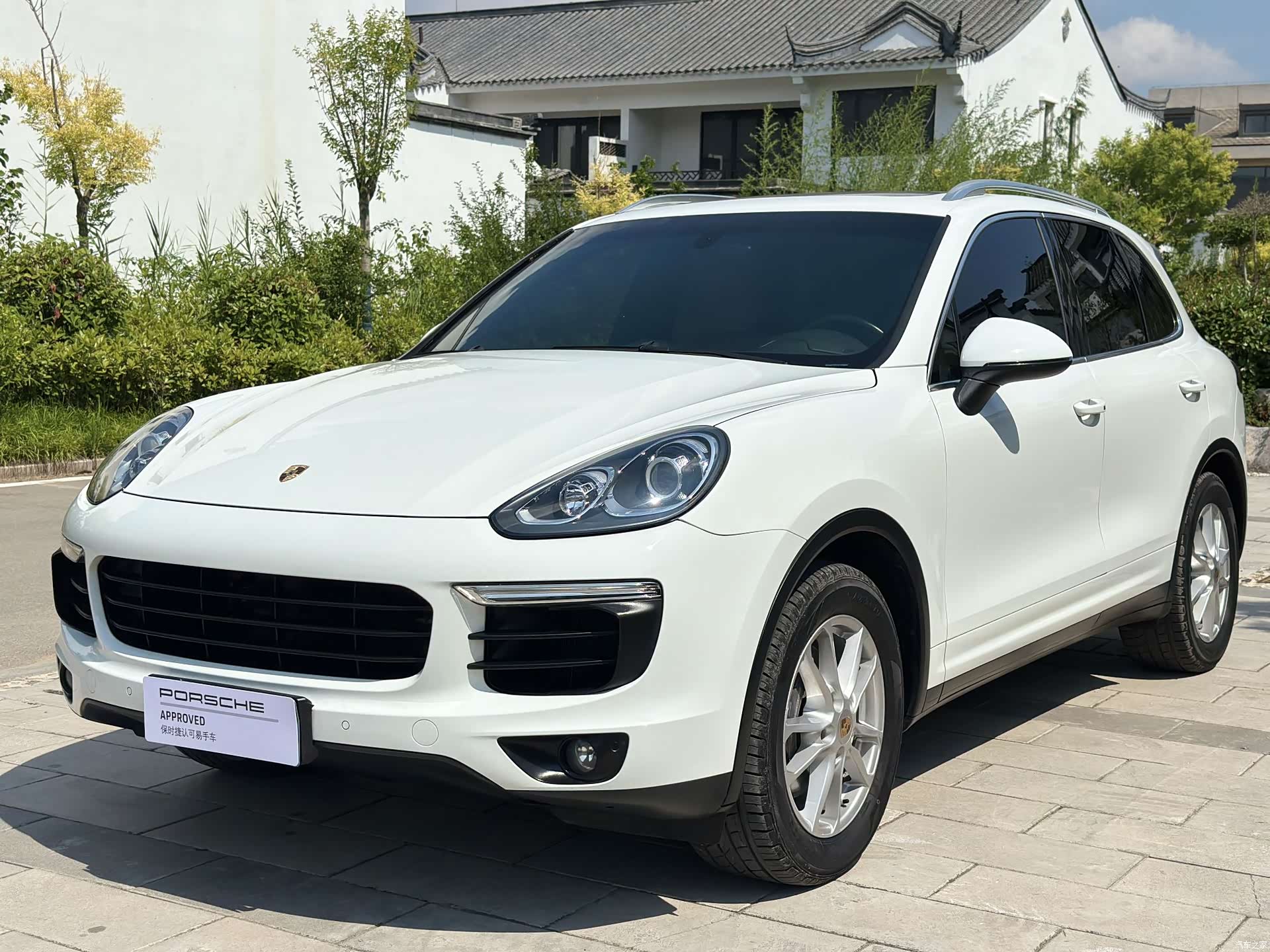Porsche Cayenne, 2015 1