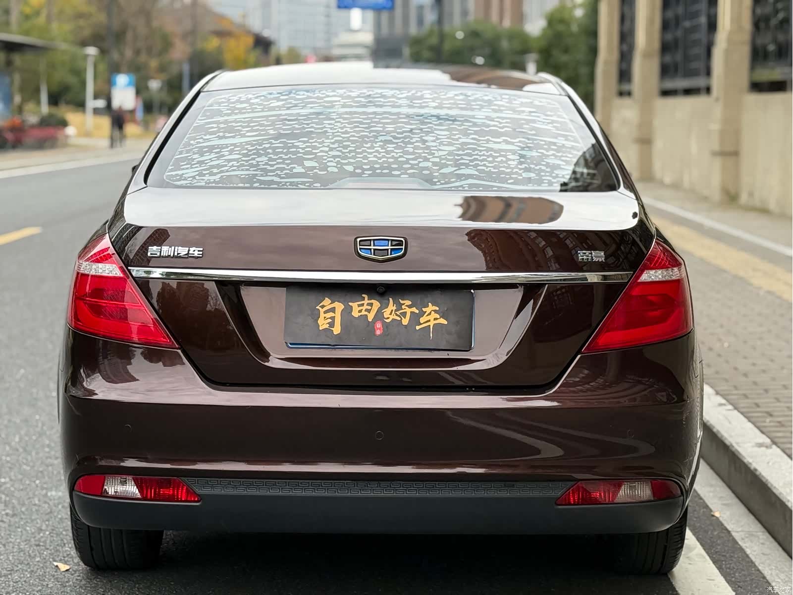 Geely Emgrand, 2018 21