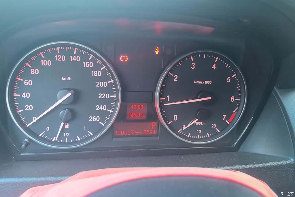 BMW X1, 2015 14