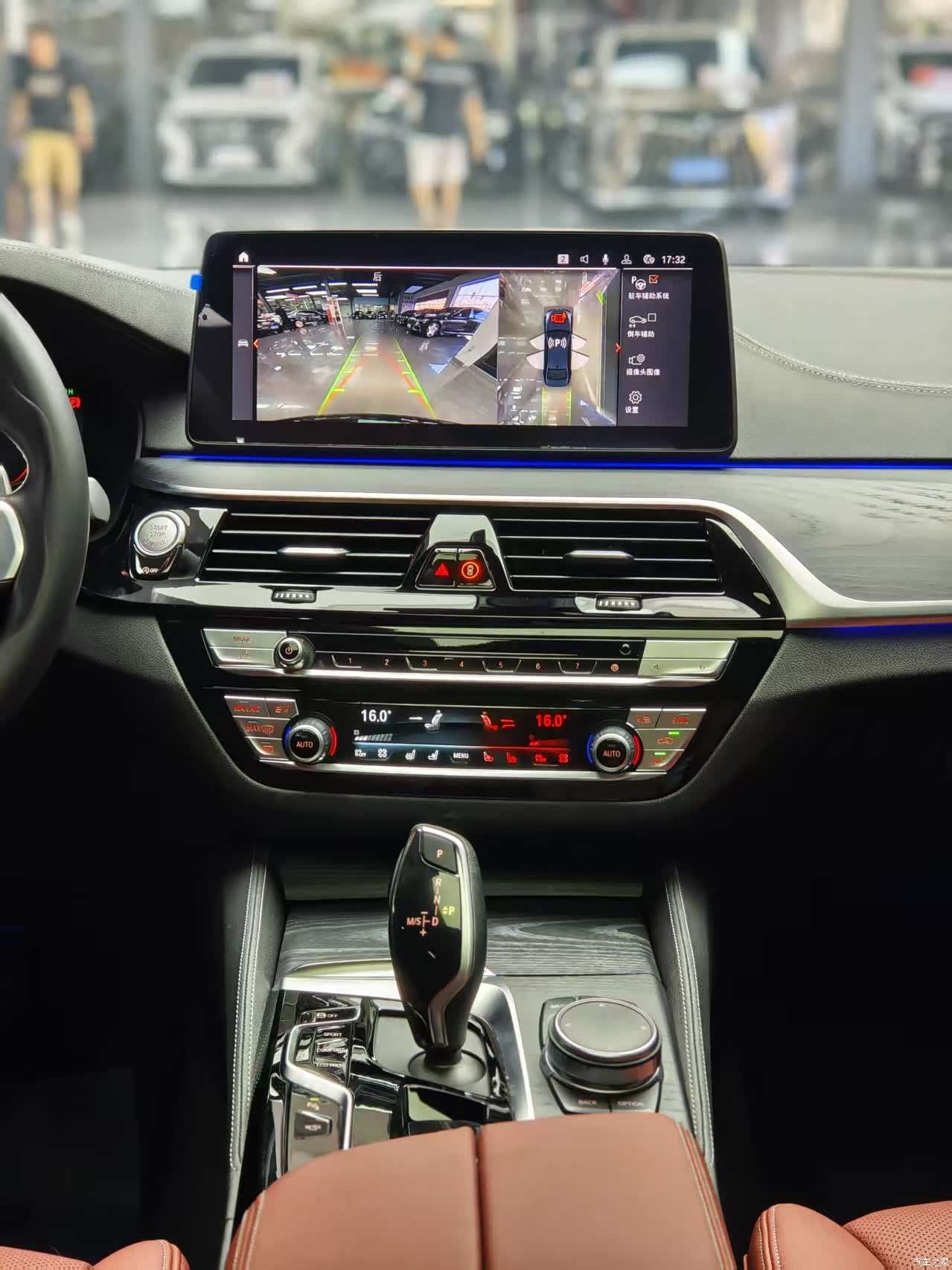 BMW 5 Series, 2024 12