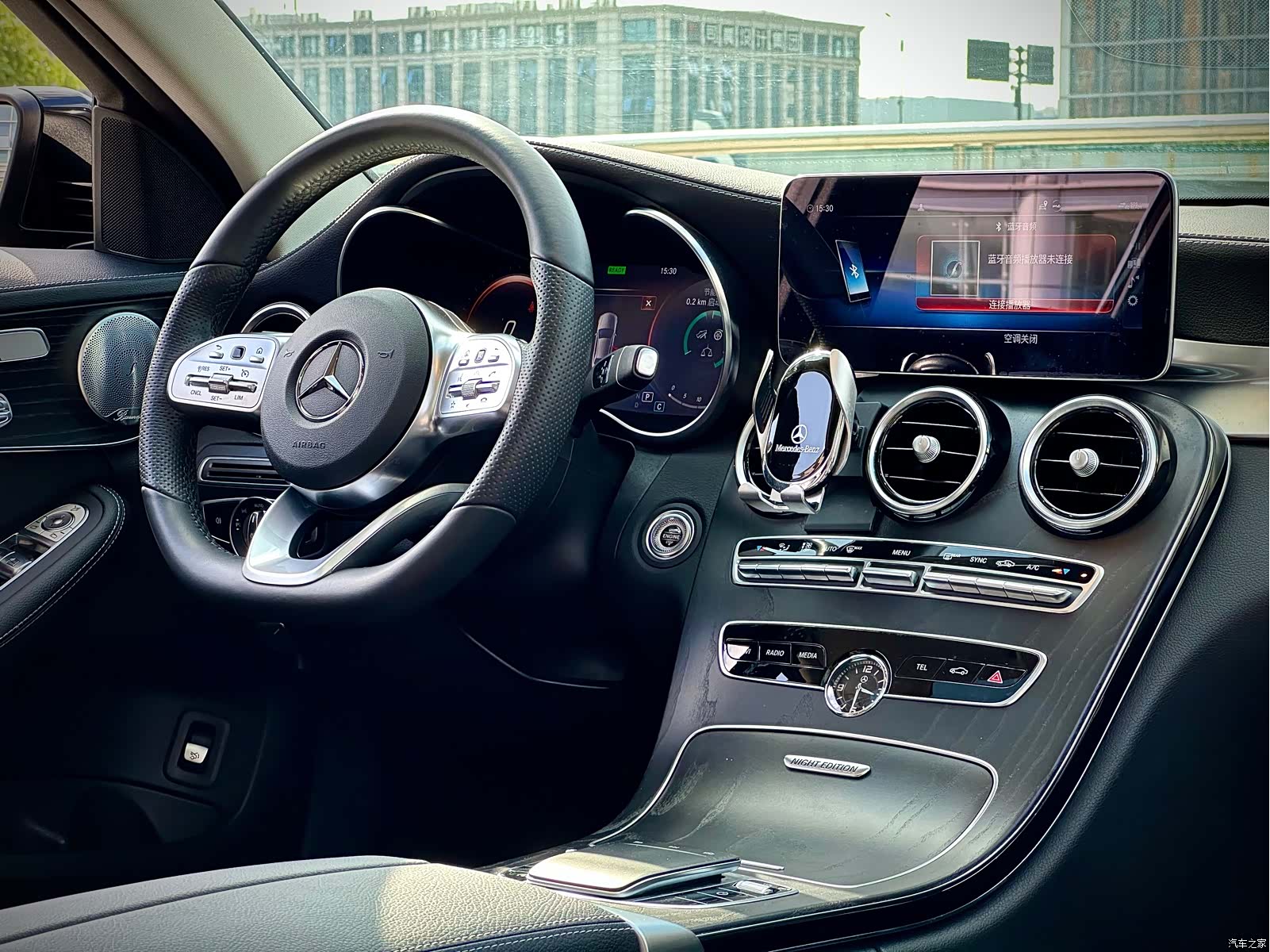 Mercedes-Benz C-Class, 2021 14