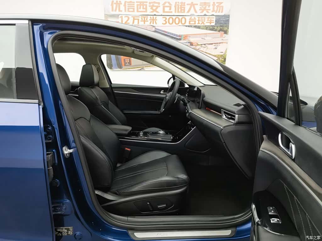 Kia K5, 2020 23