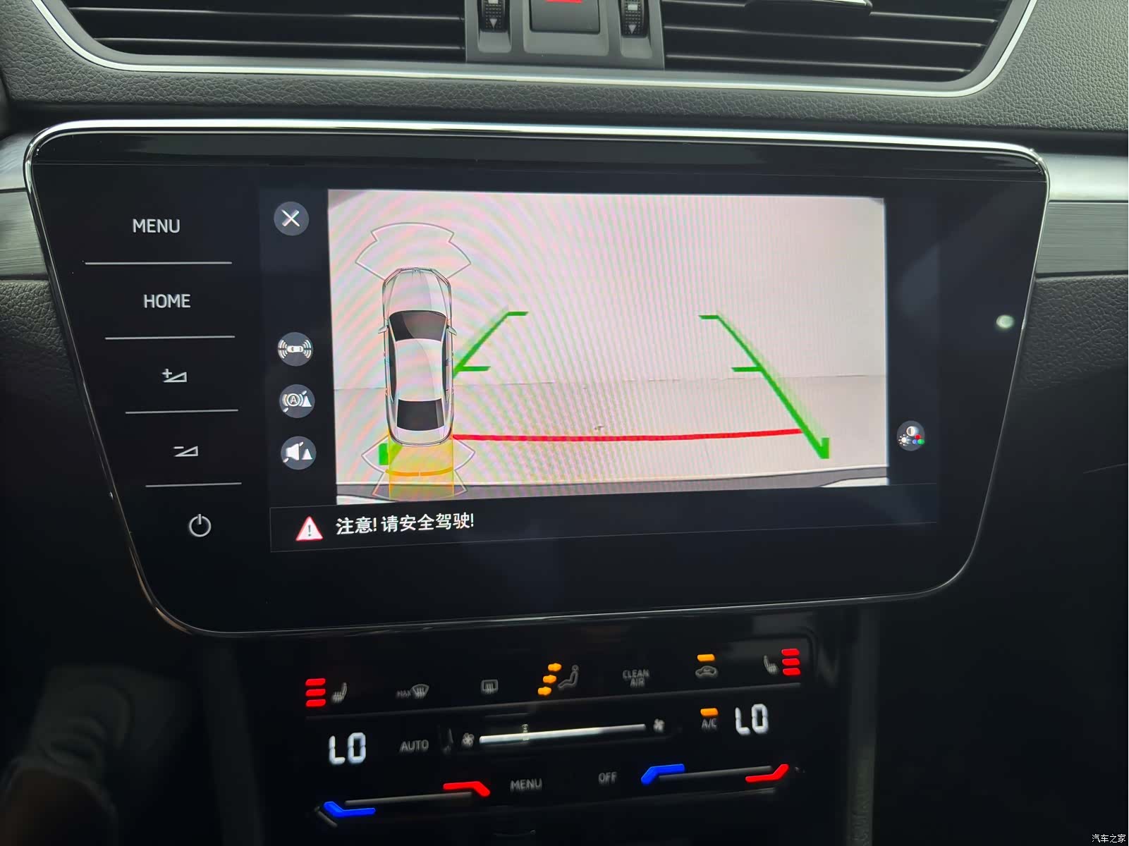 Skoda Superb, 2023 13