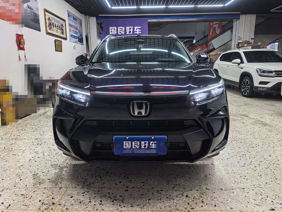 Honda Hao Ying