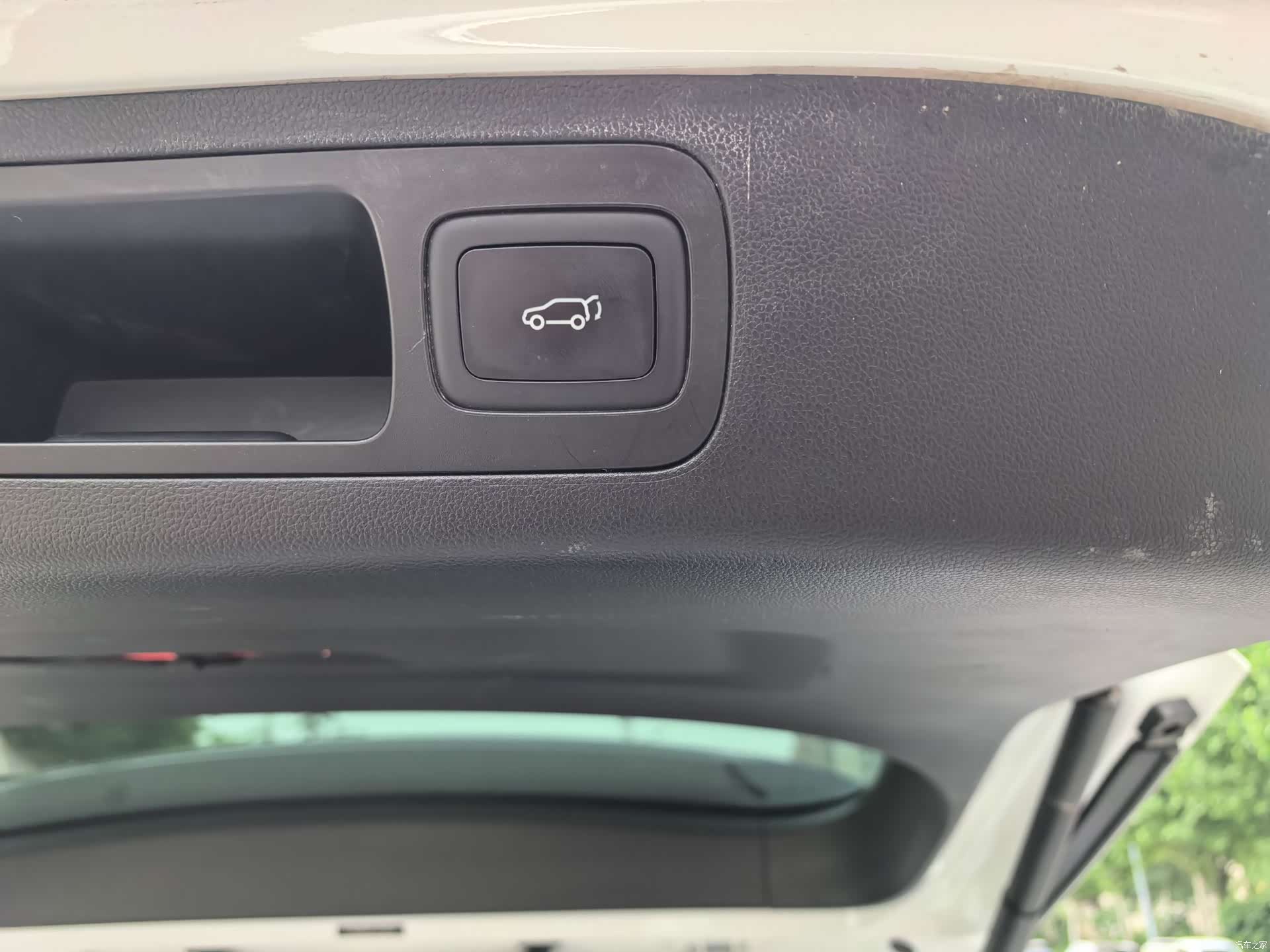Roewe iMAX8, 2021 17