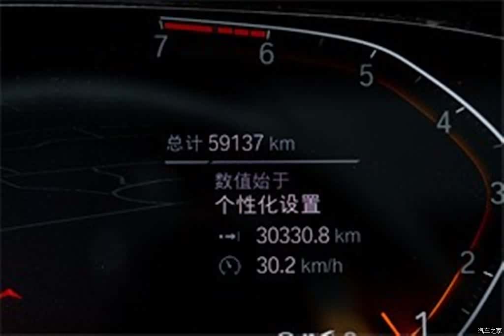 BMW X6, 2021 16