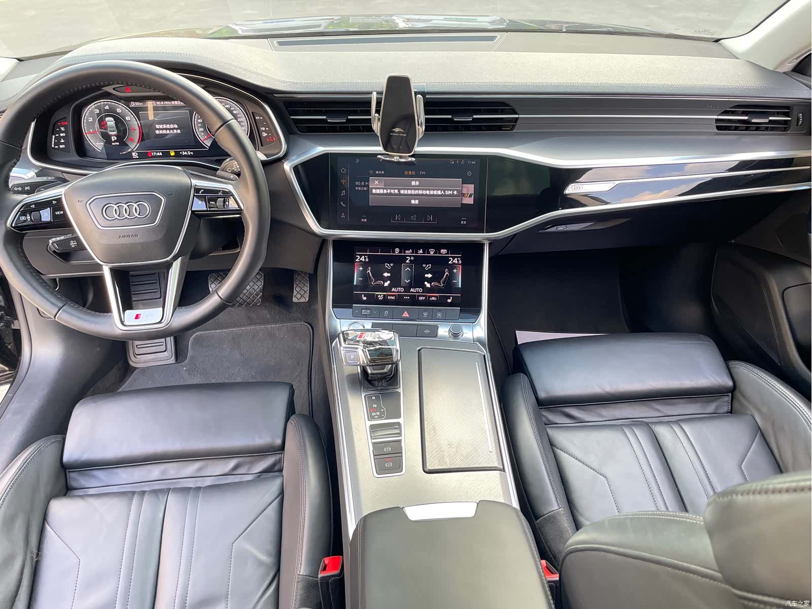Audi A7, 2020 все фото