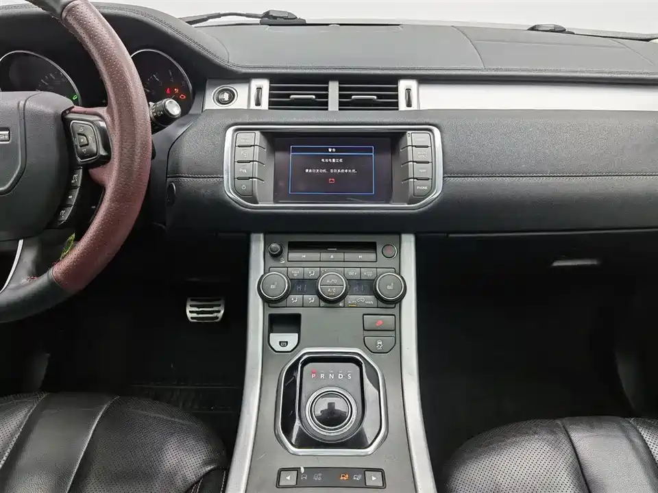 Land Rover Range Rover Aurora