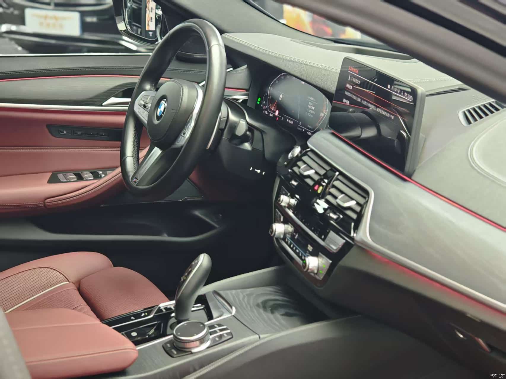 BMW 5 Series, 2023 7