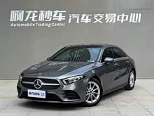 ����A�� 2022�� A 200 L �˶��γ�ʱ����