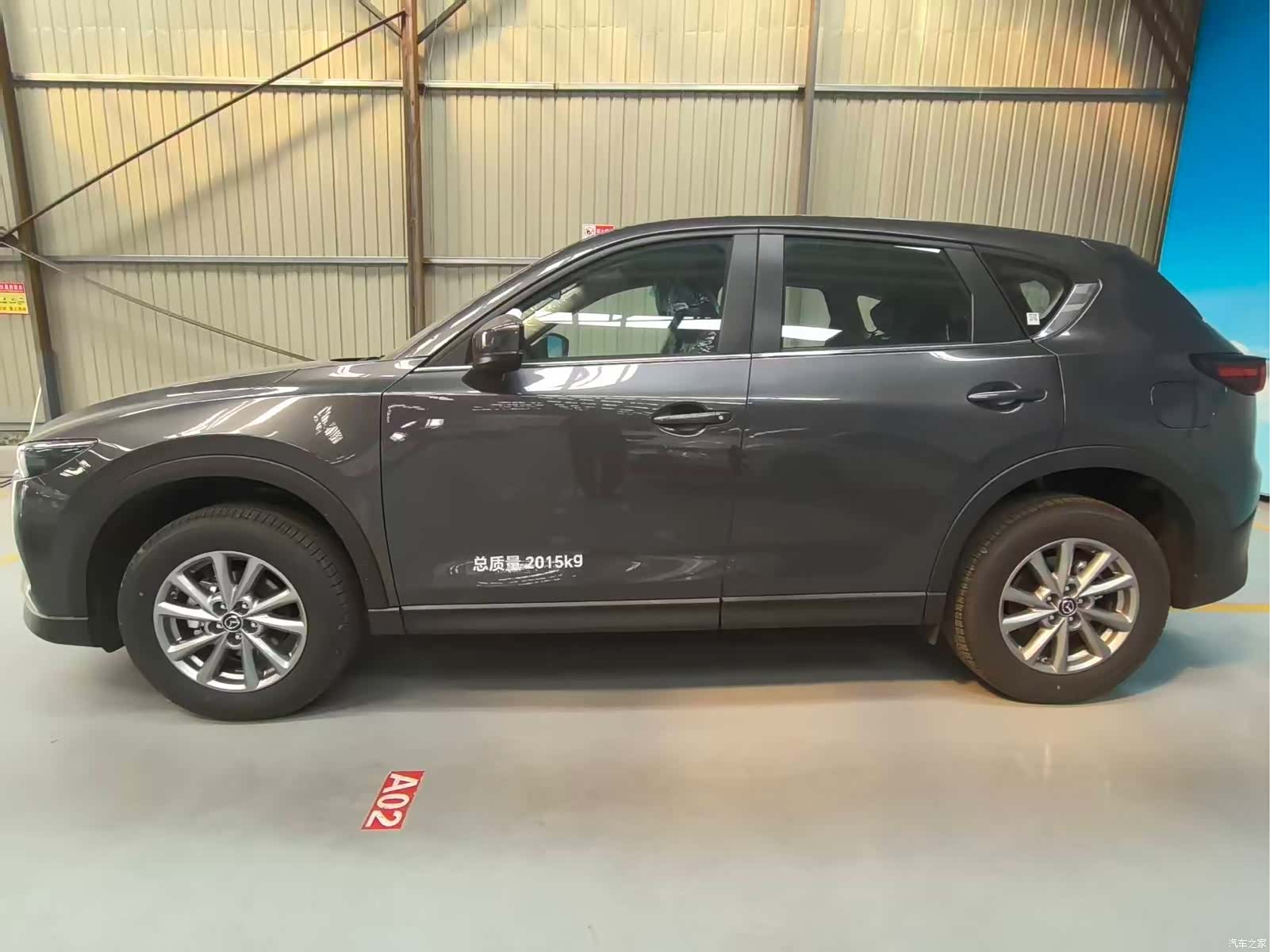 Mazda CX-5, 2025 9
