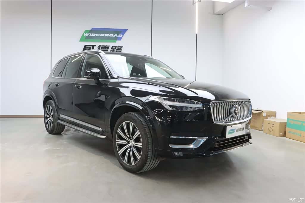 Volvo XC90, 2020 3