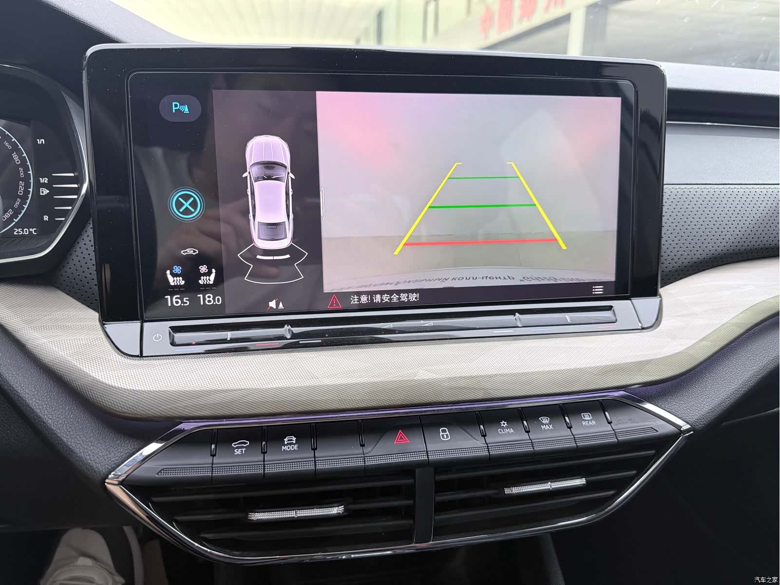 Skoda Octavia, 2022 13