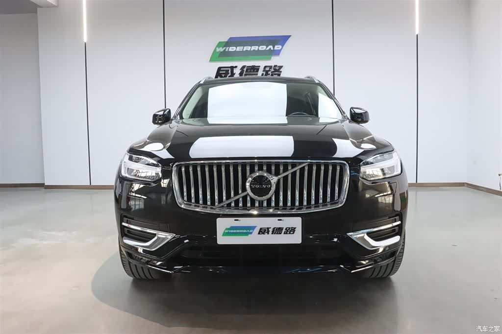 Volvo XC90, 2020 2