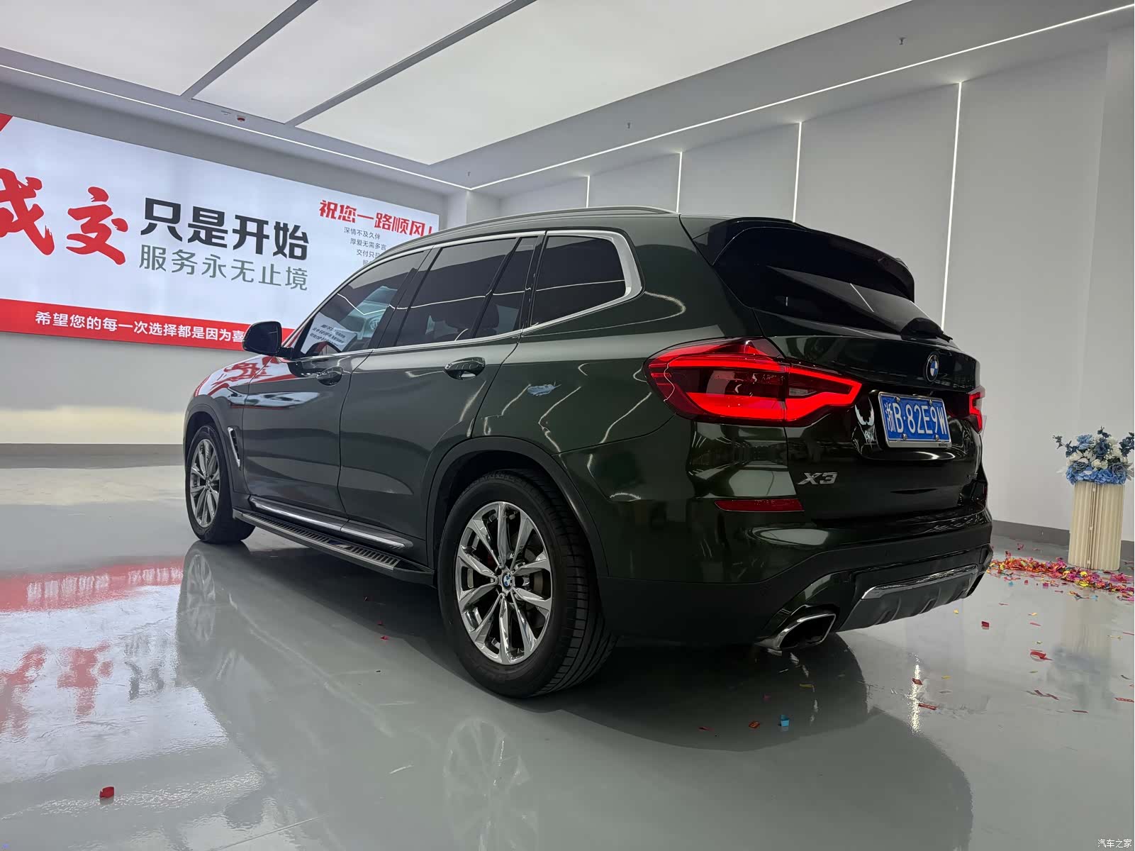 BMW X3, 2019 11