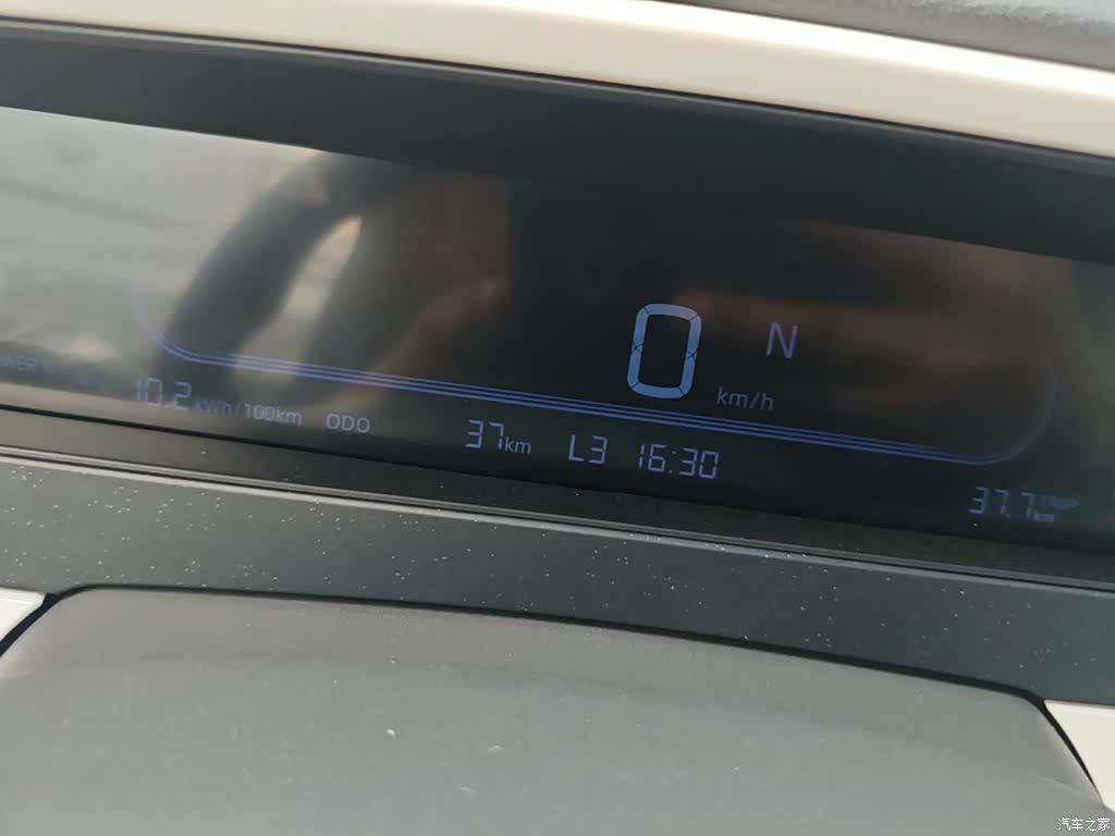 Geely Panda, 2026 12