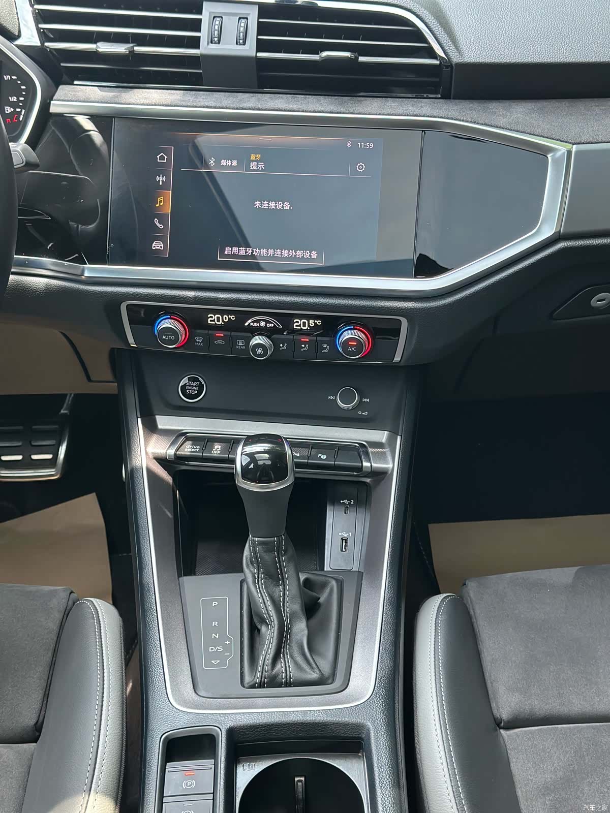 Audi Q3, 2021 20