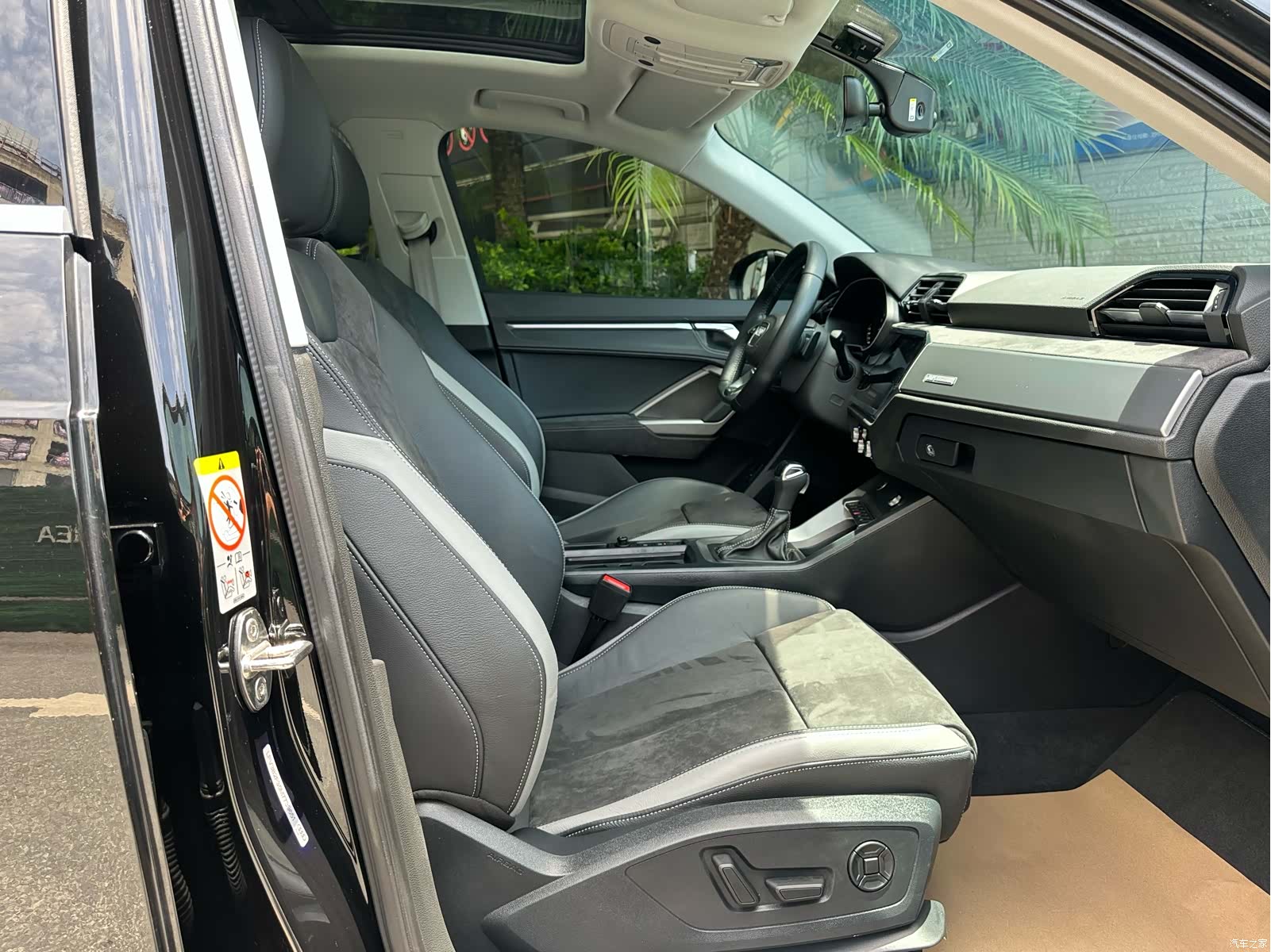 Audi Q3, 2021 14