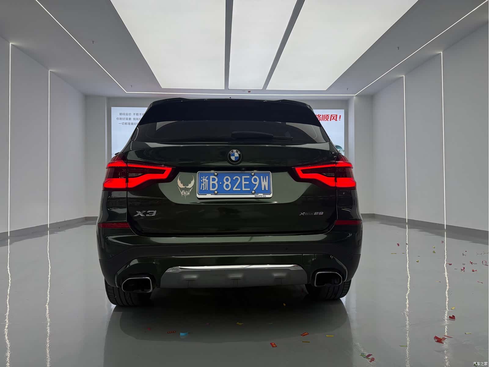 BMW X3, 2019 9