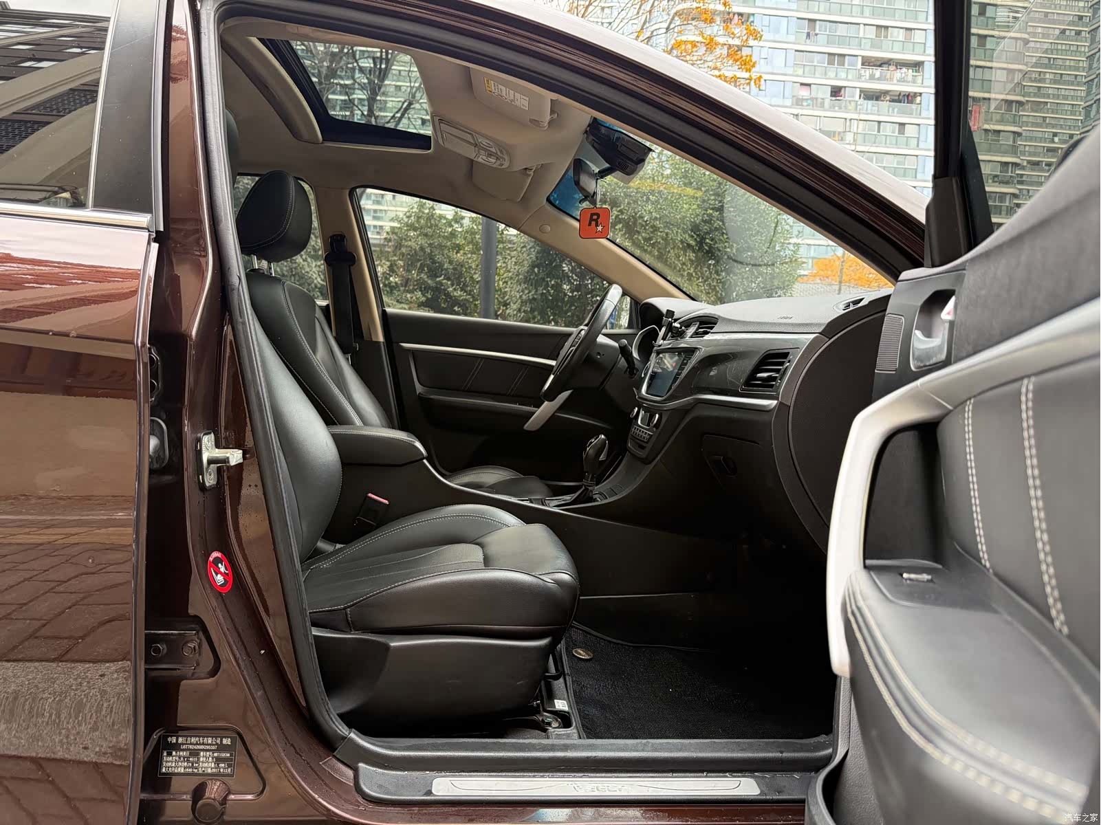 Geely Emgrand, 2018 8