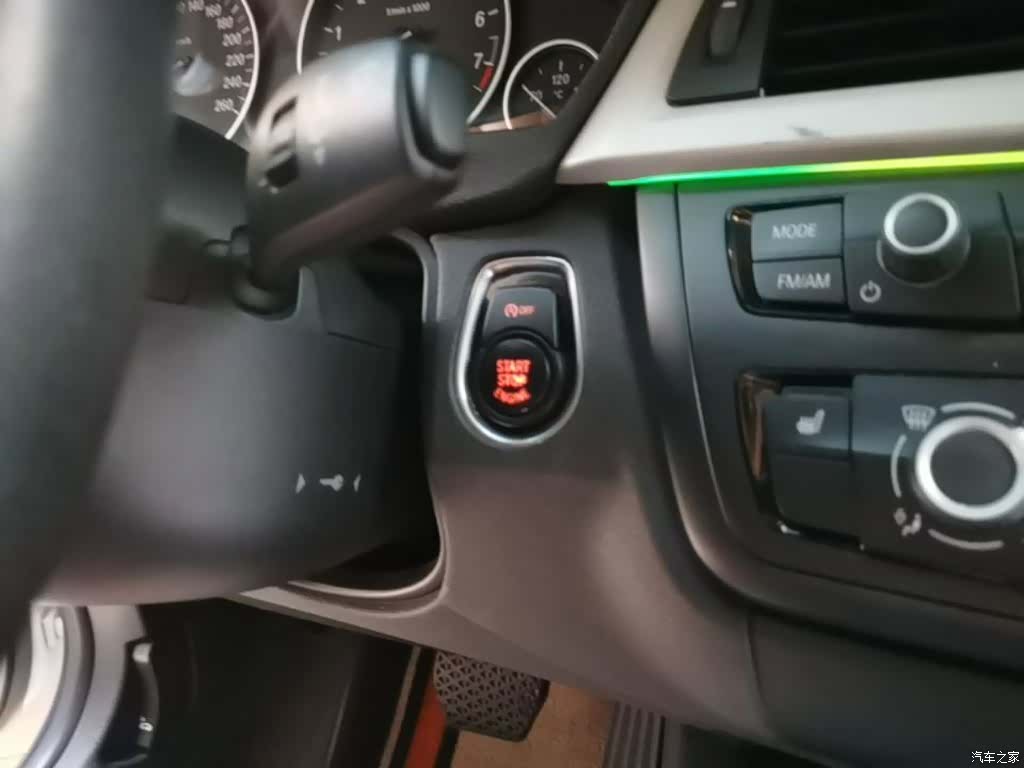 BMW 3 Series, 2015 9