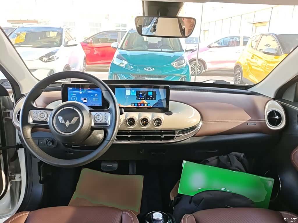 Wuling Bingo, 2023 10