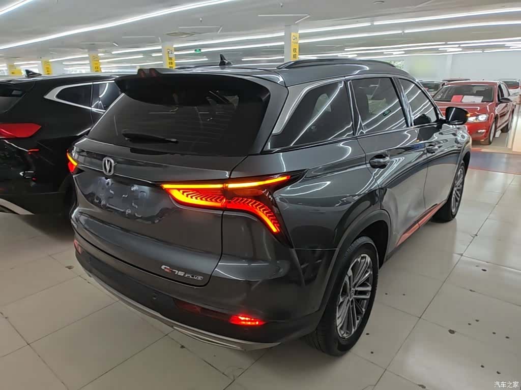 Changan CS75, 2020 7