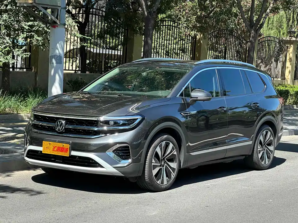 Volkswagen Lanjing